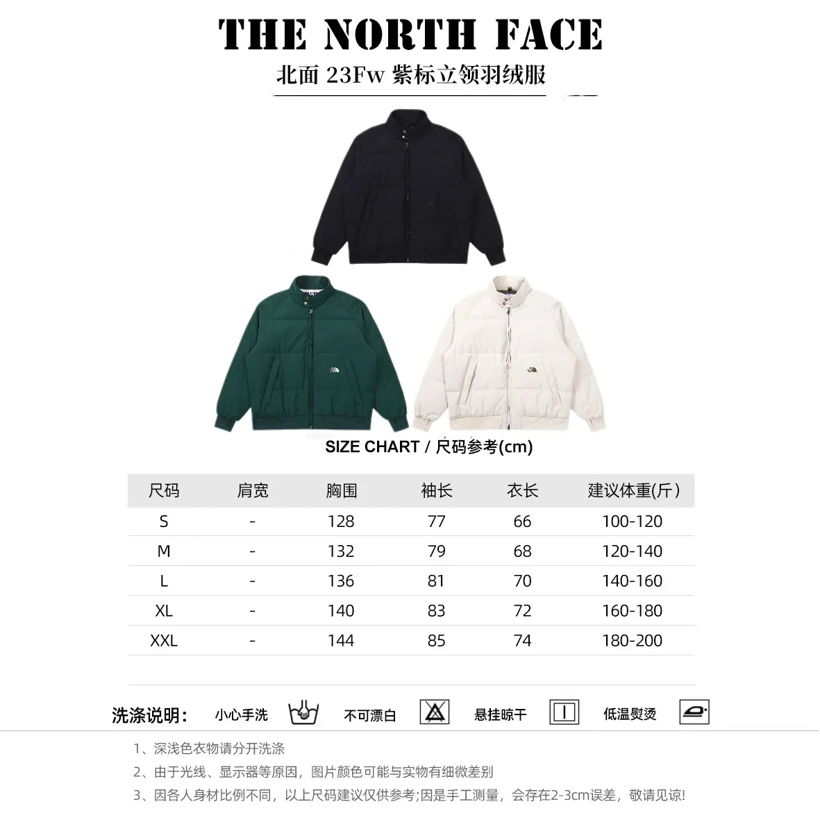 ~~F 276 The North Face/ - ， ykk - ， ， Rebound - ， ， Retro dog earsfield ， ，KODENSHI ， ， ， ， ， 66%cotton+34%polyester ， ， ，KODENSHI ， 5 ， YKK ， Teal Green ， Green